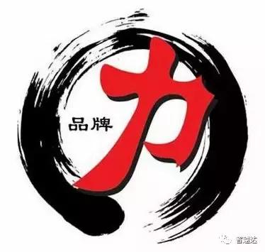 品牌公关如何做,想做品牌公关从什么开始做