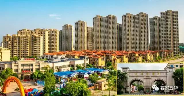 未来几年，五华将变成一个宜居宜业的城市