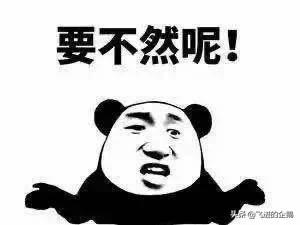 为什么女生大腿两侧会发黑,女生为啥大腿会出现黑青