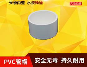 家庭自制鱼缸过滤器,自制鱼缸过滤器虹吸