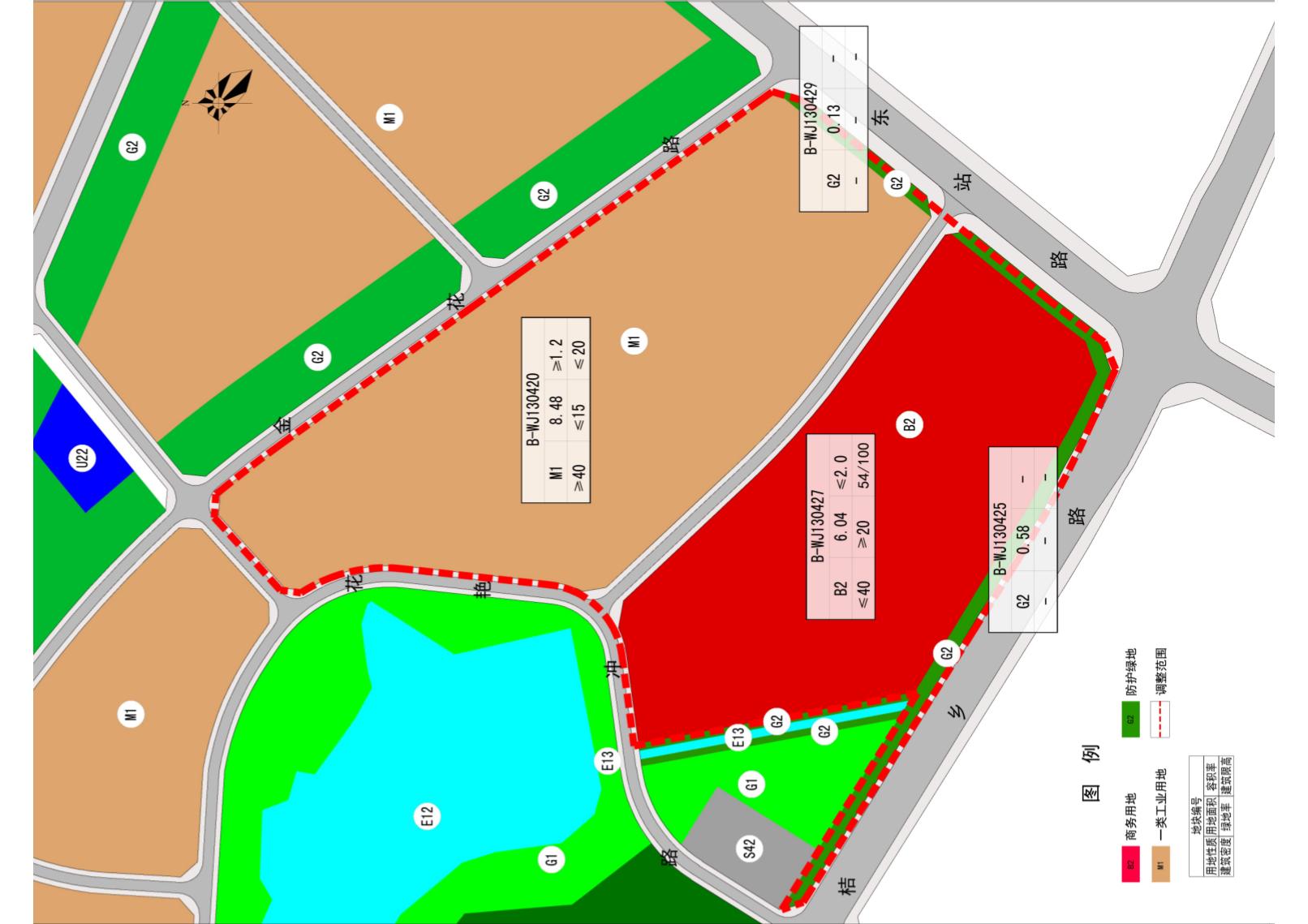 宜昌伍家岗区规划最新方案明细,宜昌伍家岗共联滨江片区