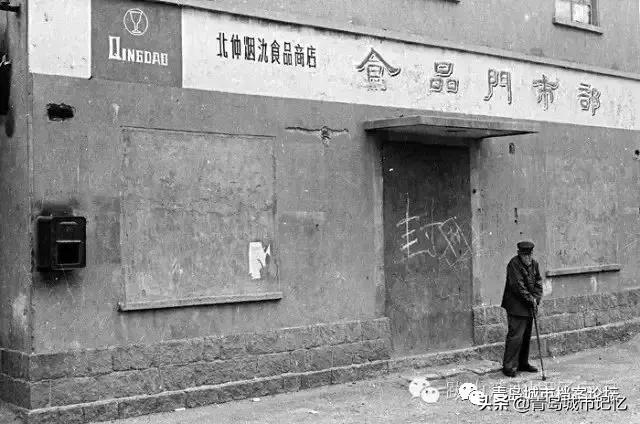 台东老台东,老台东记忆