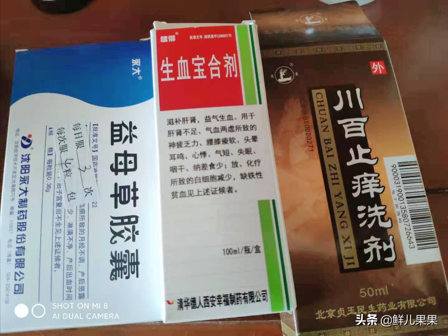人流，一次就够了，不想再经历这些