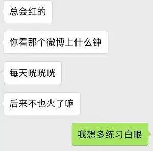 喜茶没人排队需要等半个小时,喜茶排队攻略