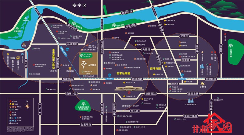 世茂宏建云煦园定位,世茂宏建云煦园最新动态