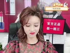 金巧巧直播带货化妆品,金巧巧卖货