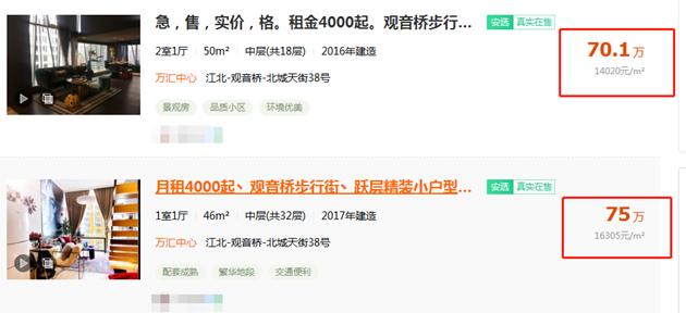 神话破灭最新价格,神话破灭的视频