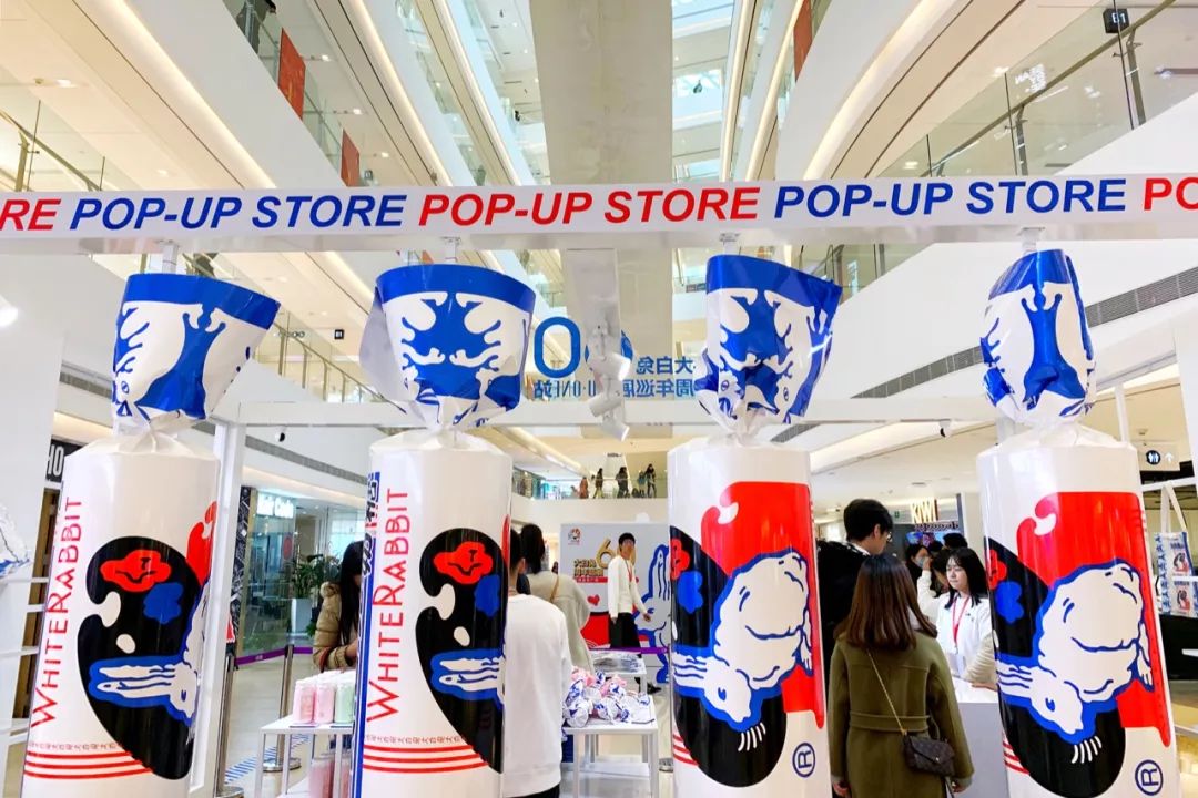 1月扫街日记（中）