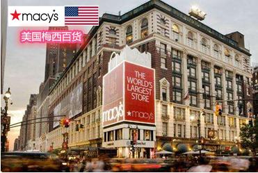 世界级奢侈品商店,你去过香奈儿包包专卖店吗