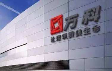 小区物业做得不好怎么形容,物业服务不好怎么跟物业讲