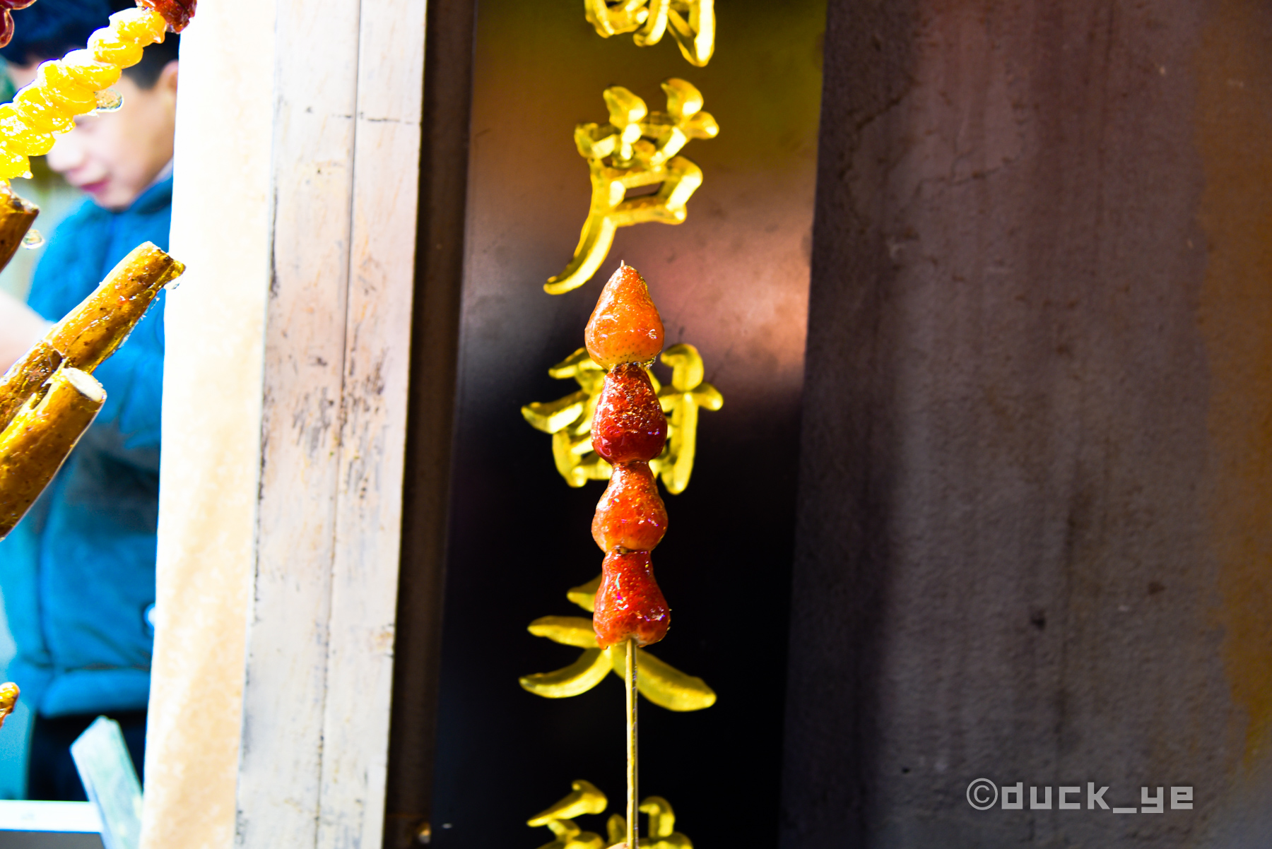 沈阳第一大商业步行街,沈阳第一大步行街