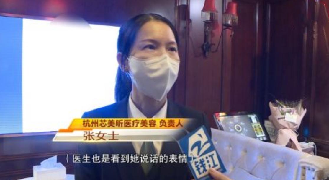 女子在家里自己做双眼皮手术,妻子经常在半夜梦里哭