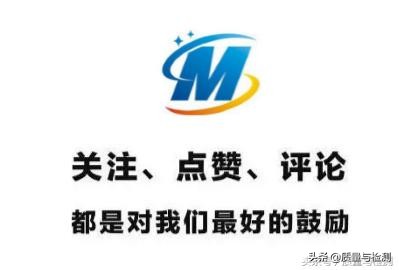 粉末冶金工艺流程,粉末冶金的优缺点
