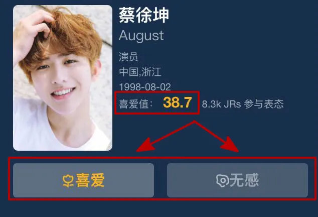 里皮和足球教练,里皮跟穆里尼奥谁厉害