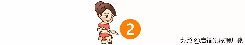 他给妈妈的买的第一份礼物，竟然是一包成人纸尿裤...