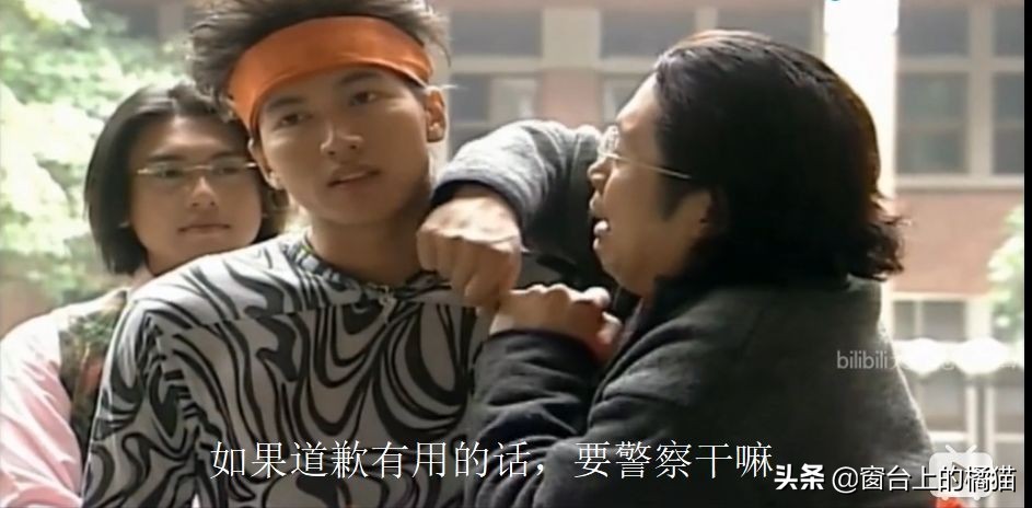 犬夜叉半妖的夜叉姬剧情介绍,犬夜叉后传大结局