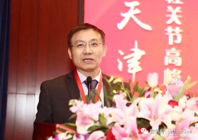 强强携手，天津医院脊柱关节共谱华章