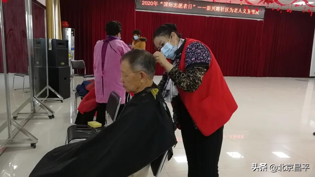 免费理发免费义诊,社区开展义诊和免费理发活动方案