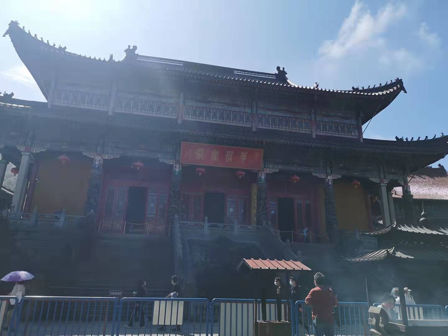 在九华山摔了一跤,在九华山摔倒