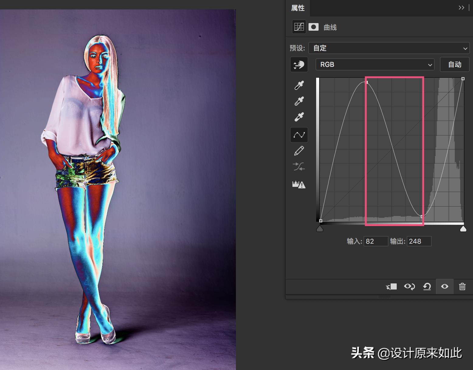 photoshop曲线工具怎么使用,曲线视察层