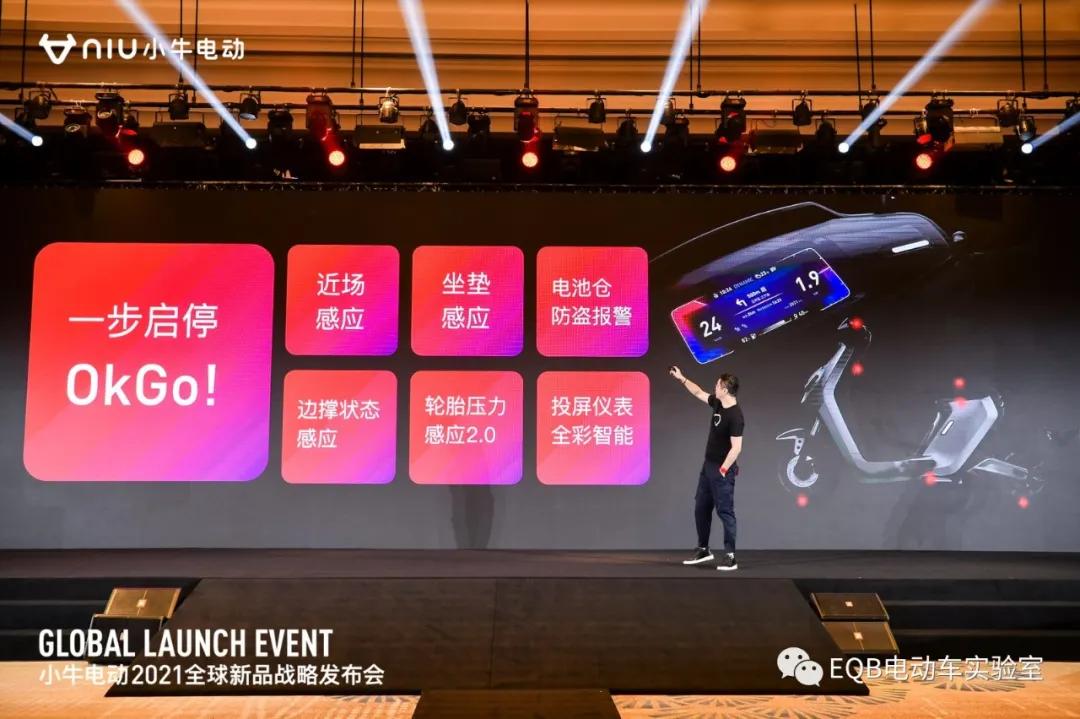 小牛2699款,小牛19款顶配版