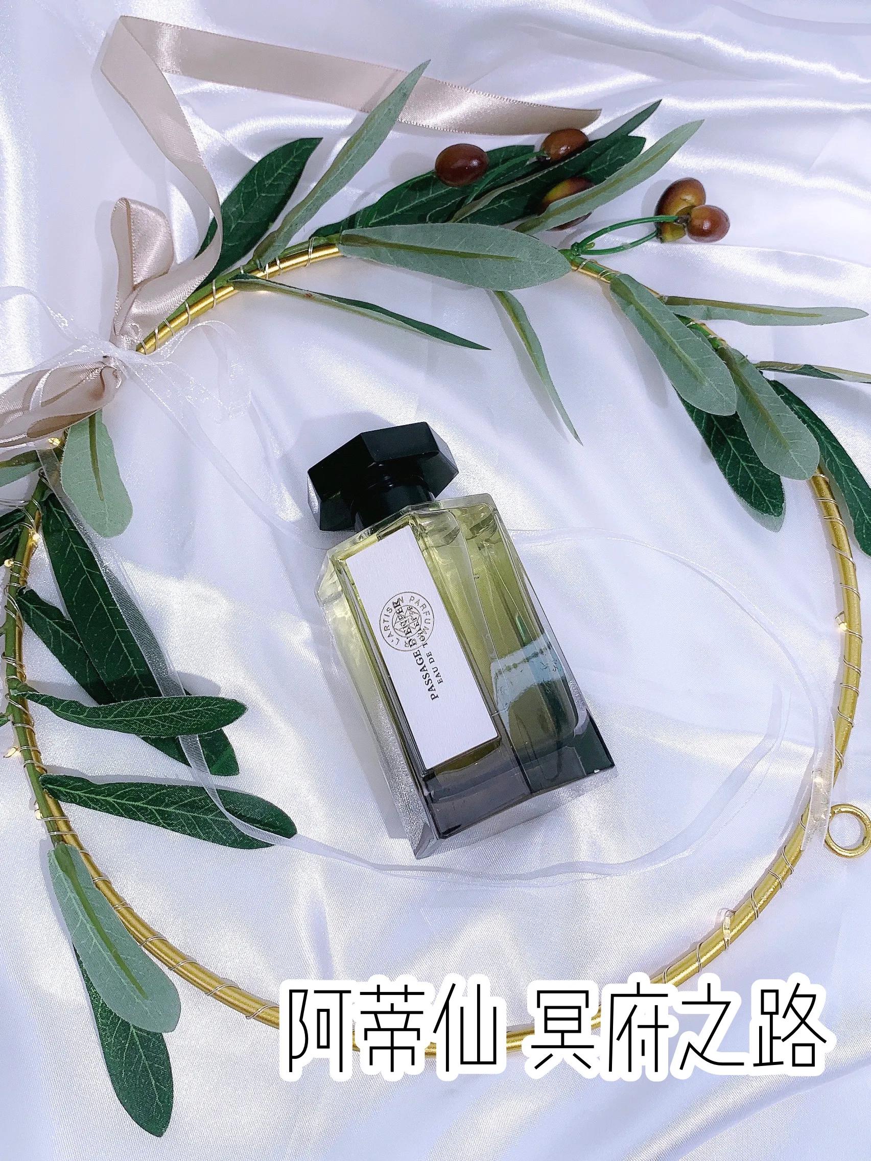 自用款香水,正品香水分享