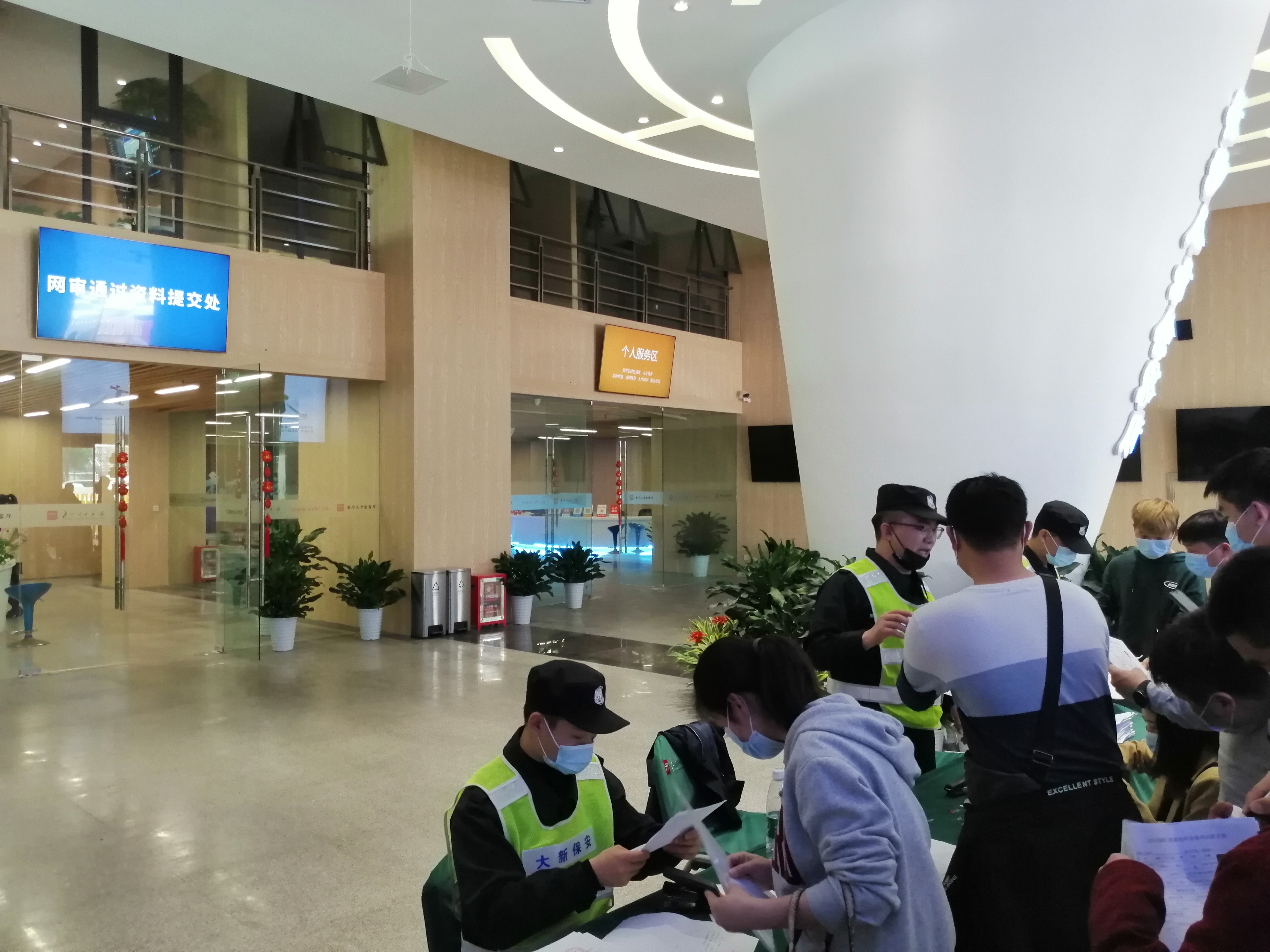 21年二建审核通过名单公示,河南二建考后审核多久后公示