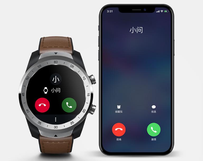 ticwatchpro怎么开通esim,esimticwatch