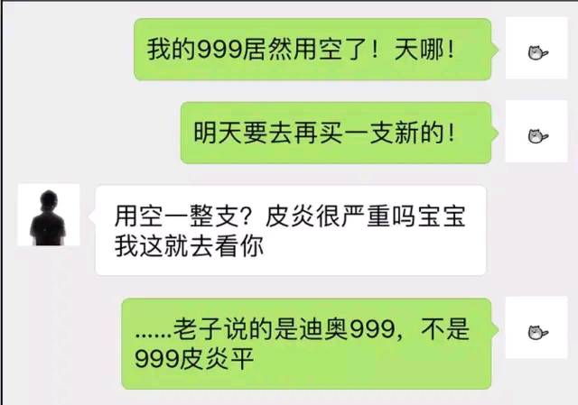学校里东西被偷了金额很少,高中寝室里东西被偷怎么解决