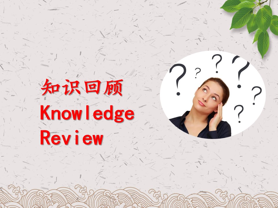 配线架安装,配线架安装详细步骤