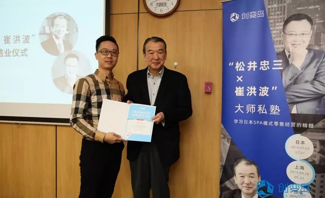 为什么日本人不想营销,为啥日本企业都经营得很好