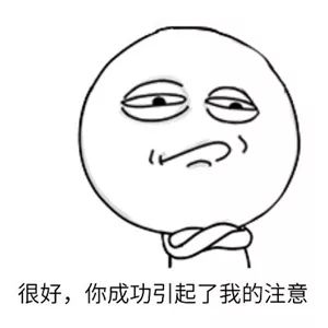 圣诞是洋节？唐玄宗第一个不服