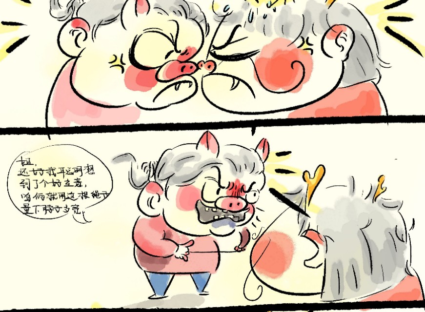 脖子黑怎么变白天鹅颈,如何增粗脖子