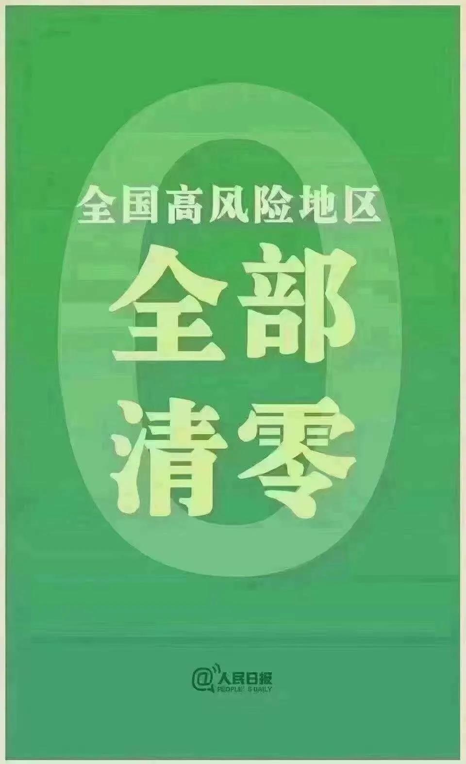 疫情期间旅行社的人员,新冠疫情对旅行社的影响