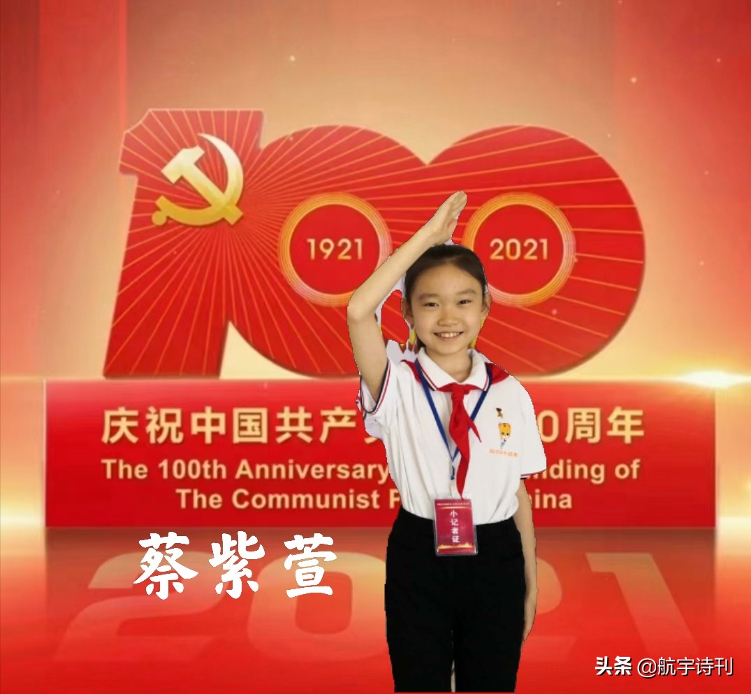 这把伞诗歌合集（一）——来自全国29位优秀朗读者诵读