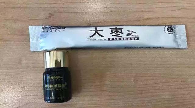 让曾经的权健经销商告诉你权健的真相