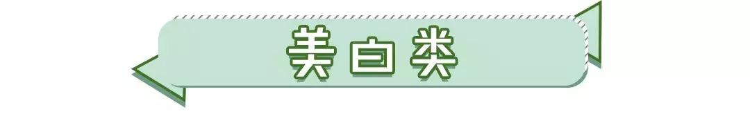 学生党平价抗皱精华推荐,干皮护肤精华搭配平价