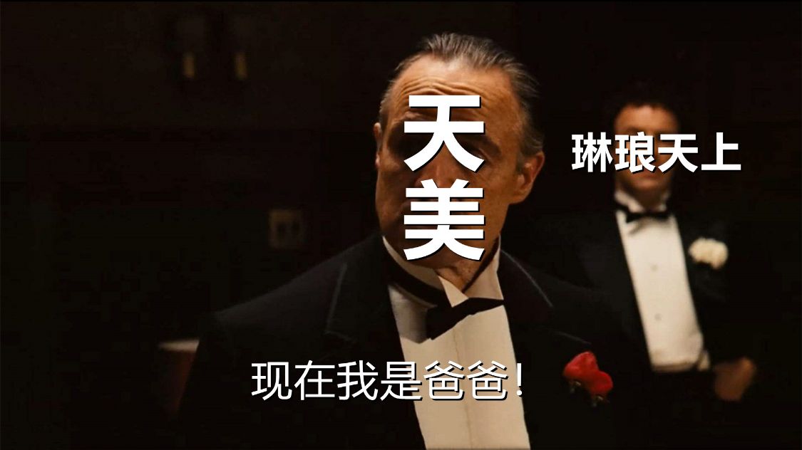 逆战为什么一直不温不火呢？关键是天美把游戏给作死了