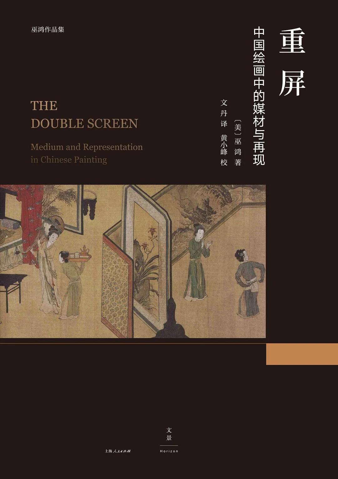 27本适合设计师看的好书