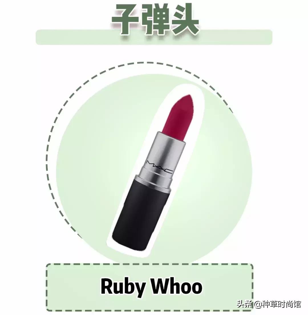 70块钱买mac,70块的mac是真的吗