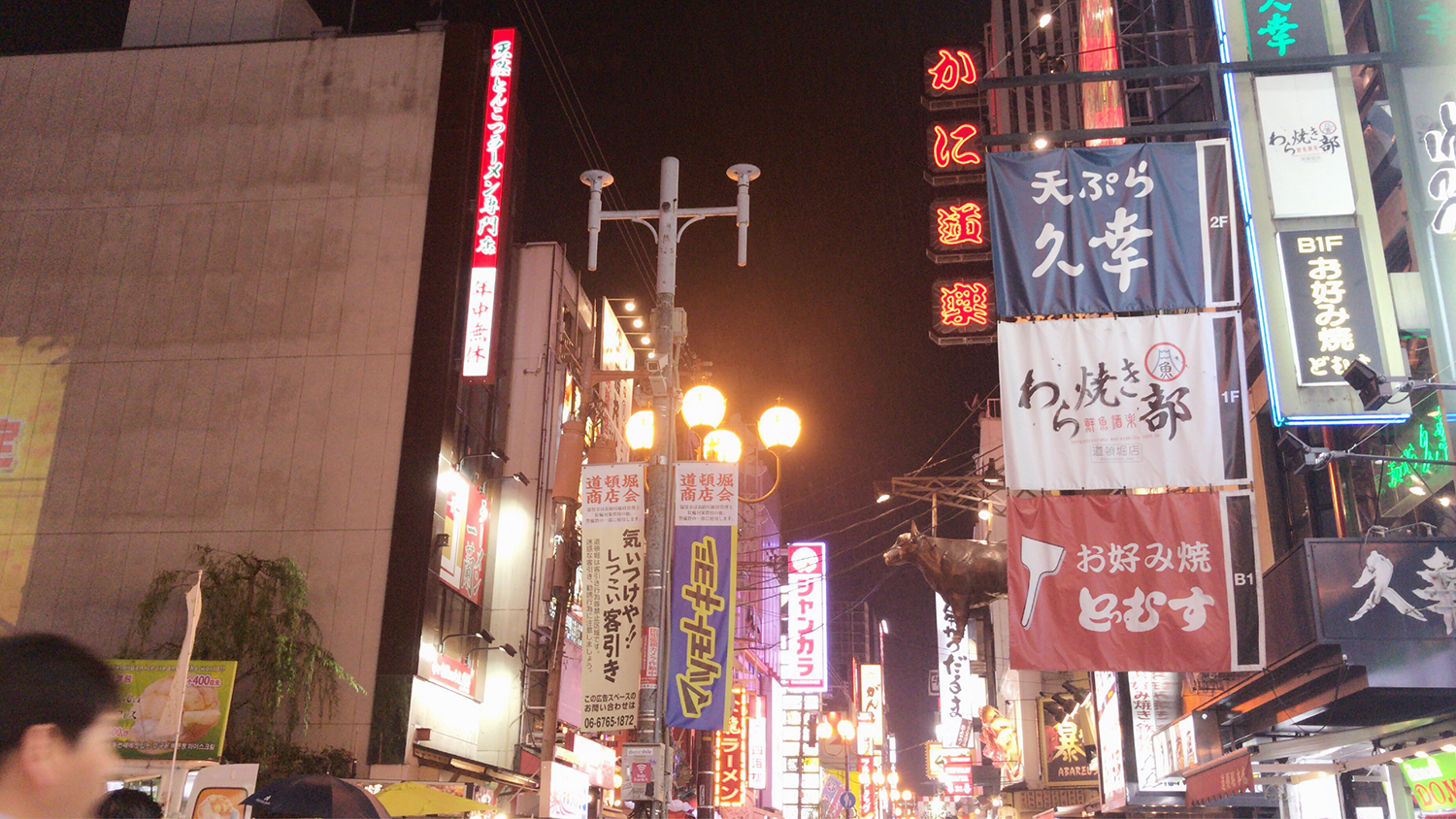 留学港日本sgu申请,日本g30留学项目