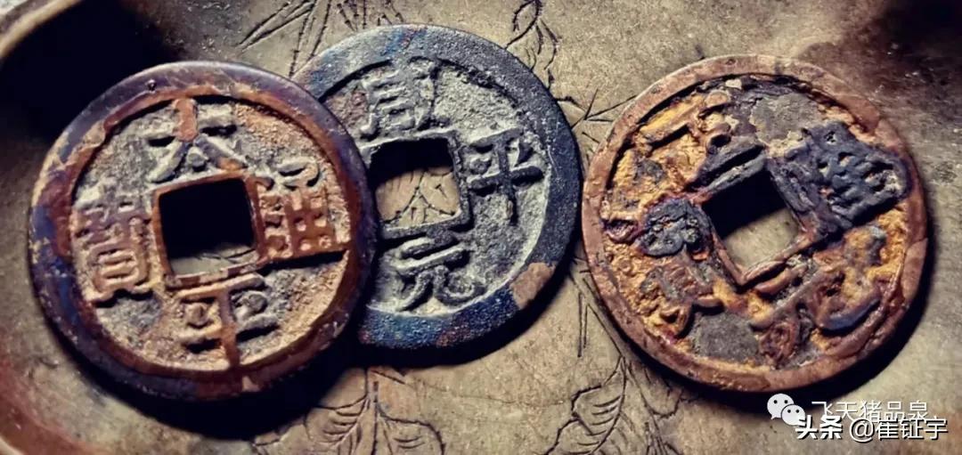 有这些钱币千万不要扔,刚刚入坑钱币该关注些什么