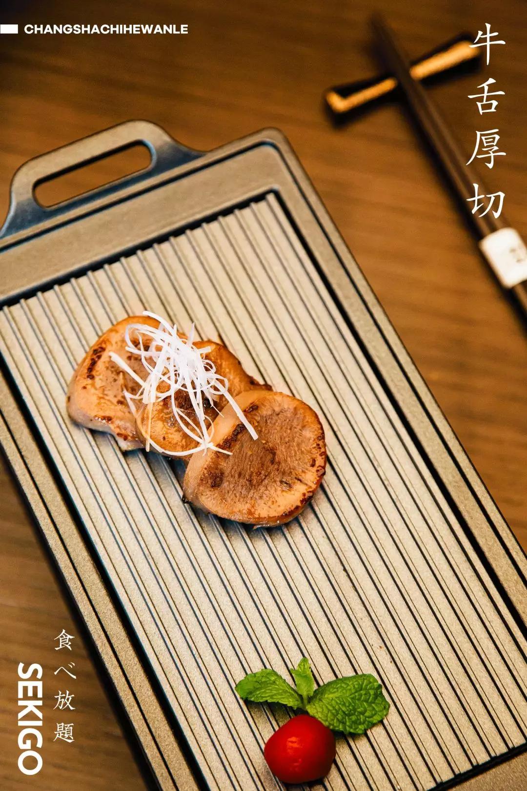 终于来打卡这家殿堂级的自助日料,上海十大顶级日料自助