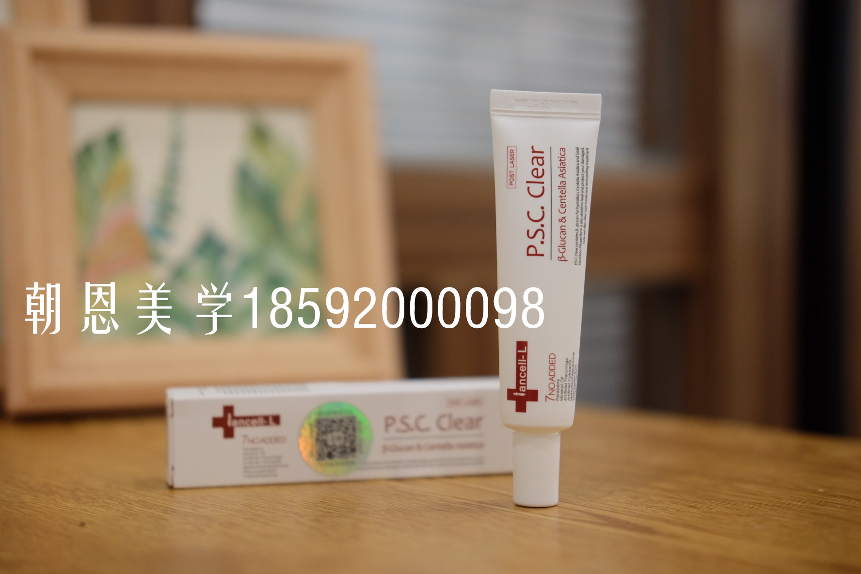 开一家皮肤管理工作室需要什么,皮肤管理工作室赚钱吗