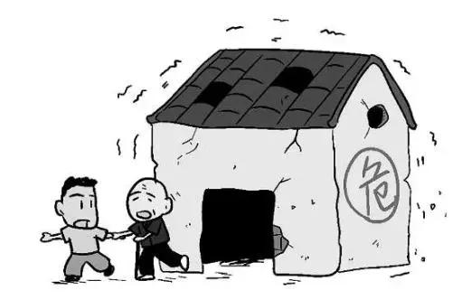 拆楼致一死一伤事件,拆除楼房倒塌视频