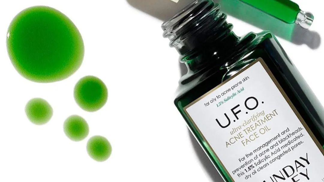 安利特别小众的番,安利便宜的护肤品