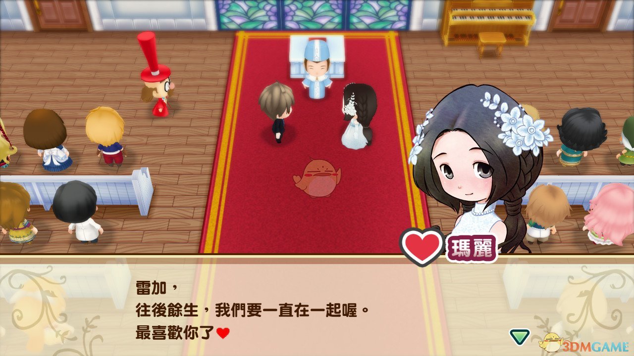 switch手机模拟器测评,手机版switch模拟器推荐