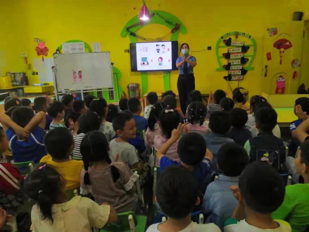 防欺凌防性侵主题教育,小学女生防性侵教育教案