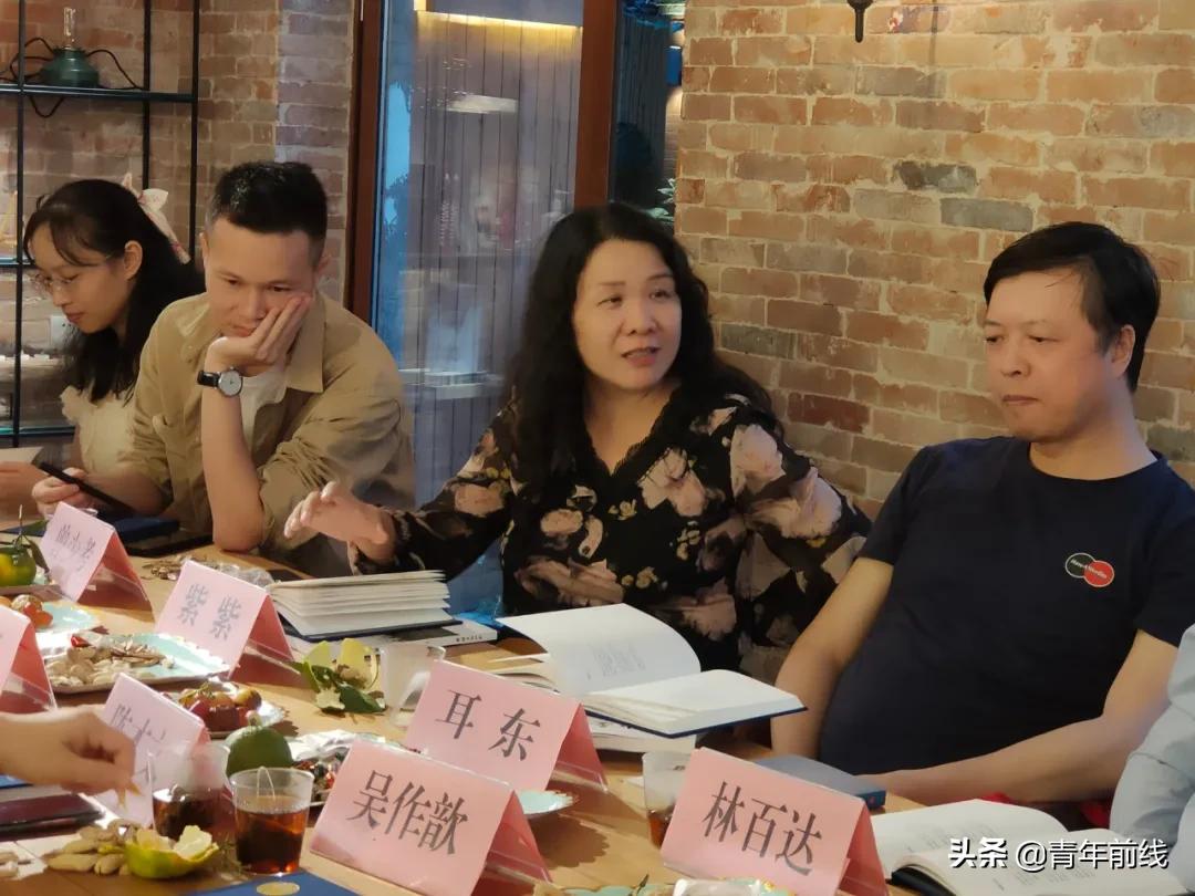 “篱边小筑阅读星辰——广州市青年作家协会秋季新书分享和点评”