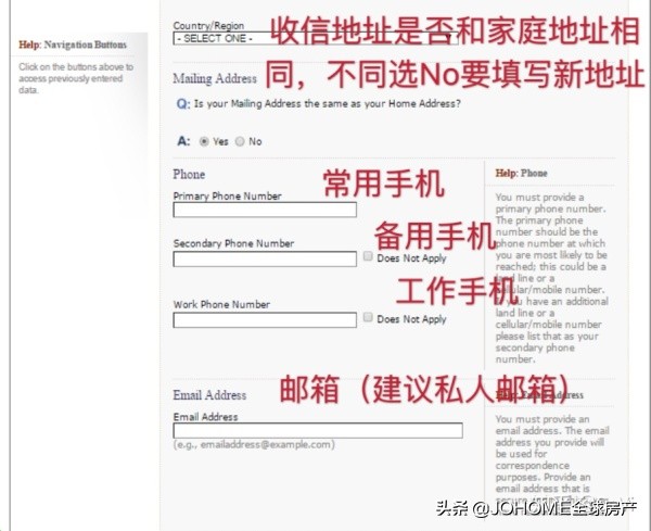 美签十年到期怎么换证,美签十年到期后怎么办